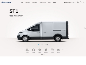 현대닷컴					 					 인증 화면