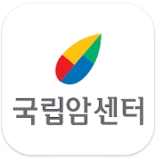 국립암센터 대표 이미지