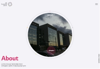 LG사이언스파크 대표 이미지