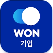 우리은행 기업인증서 인증 화면