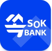 보이는 ARS 인증 화면